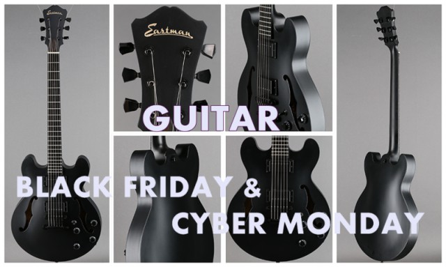 guitar black friday cyber monnday deals